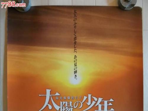 皇冠学院学历学位认证